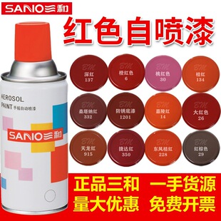 ���ͼtɫ�Ԅ��֓u�ԇ���t��ɫ��ɫ�Ҽt��t�Ƽt��tɫ����ľ����