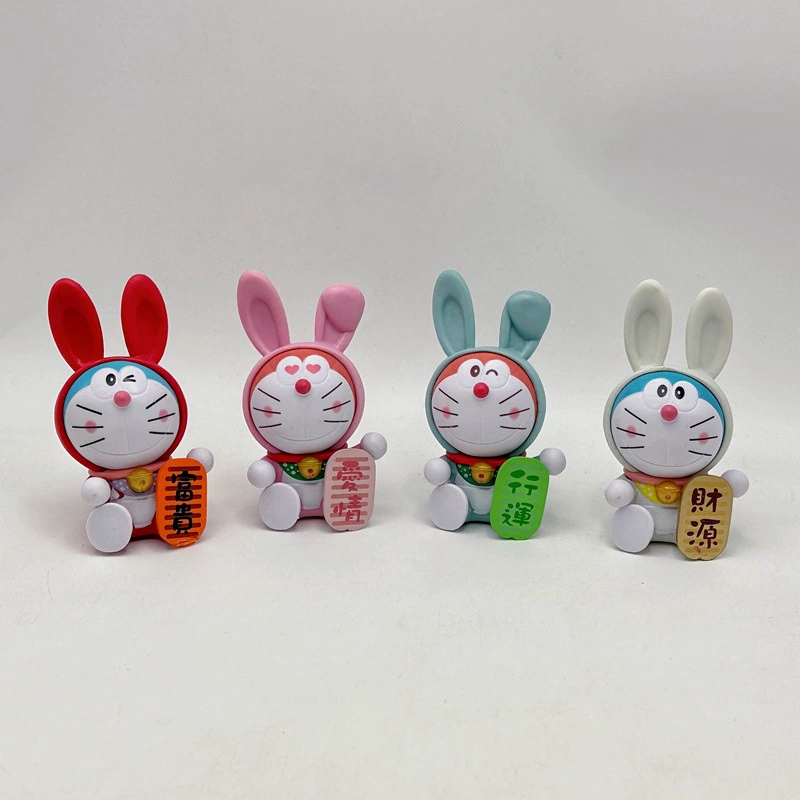 Fuman Dingdang Hands Prayer Ding Ding Doura Rabbit Cat Ae Make Make Make Cat Cat Gaunt Gas Model Model Model