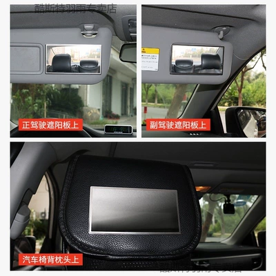 car interior accessory, passenger side | Sun visor rearview mirror
