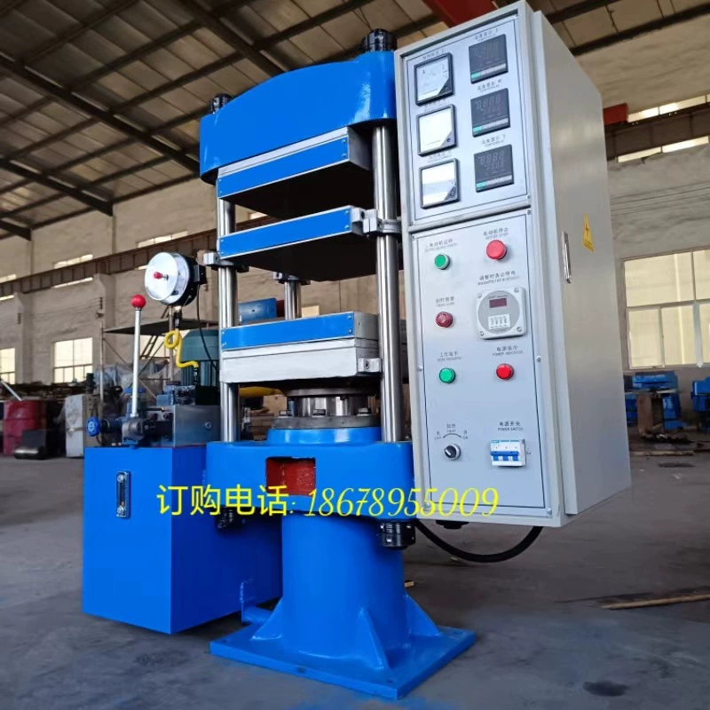 Циндаоский вулканизатор цилиндрический полуавтоматический резиновый вулканизатор ручной спуск гидравлический плоский горячий пресс