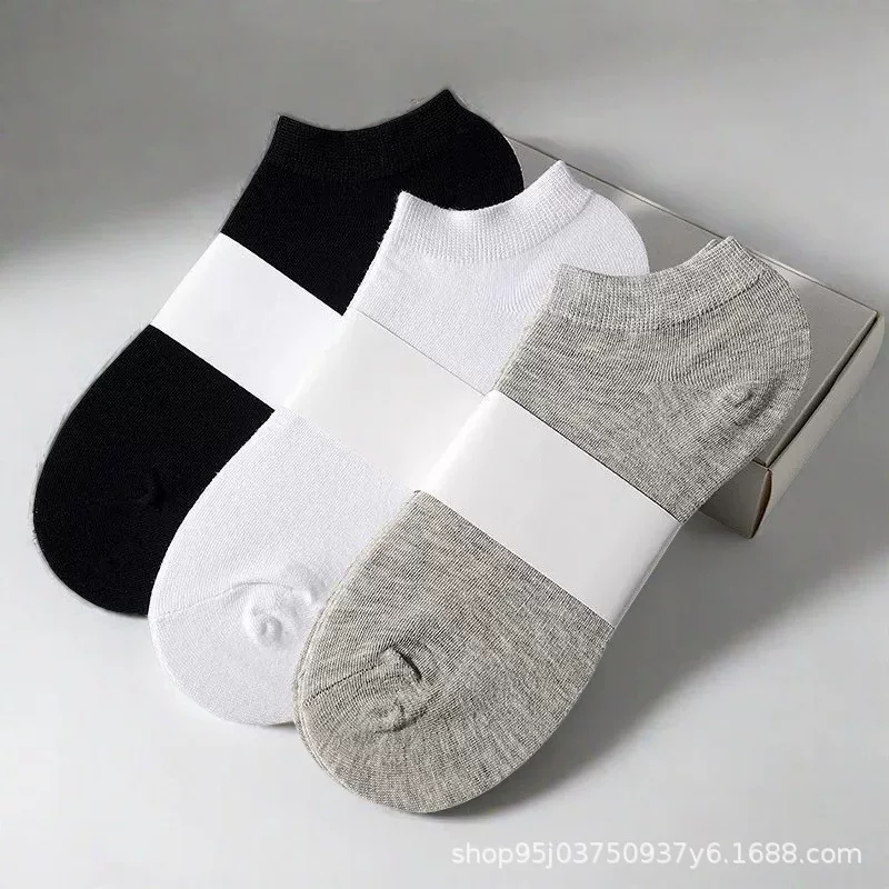 Men's spring summer solid invisible socks, absorbs sweat and smell