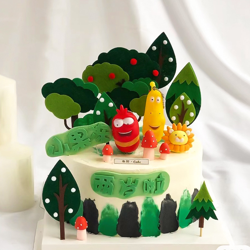 聖誕毛氈樹椰子樹生日蛋糕插件甜裝飾烘焙插卡搖錢樹森林蘑菇小屋