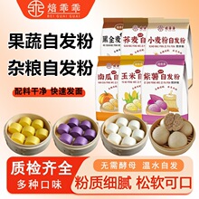 �����z�^�԰l����ʲ�ɫ�s�Z��ͯ�԰l������������ȫ���w���԰l��