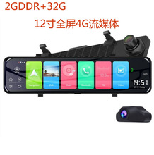 4g��܇ӛ䛃x 11.26���ҕ�Randriod8.1����΢��ҹҕ��܇Ӱ���|��