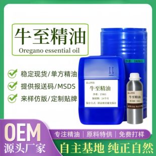�S�ҹ���ţ������ţ�������۷� ������������� ֲ����޹�η�����