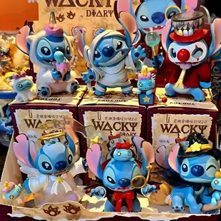 Фигурка в слепой коробке Motherland Stitch 2.0, коллекционная 1 шт. или набор 6 шт., стилизованные костюмы
