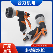 F5�๦�ܸ߉�����ˮ�����^�����@ˇ�@���坍ϴ܇ˢ܇�_܇��������