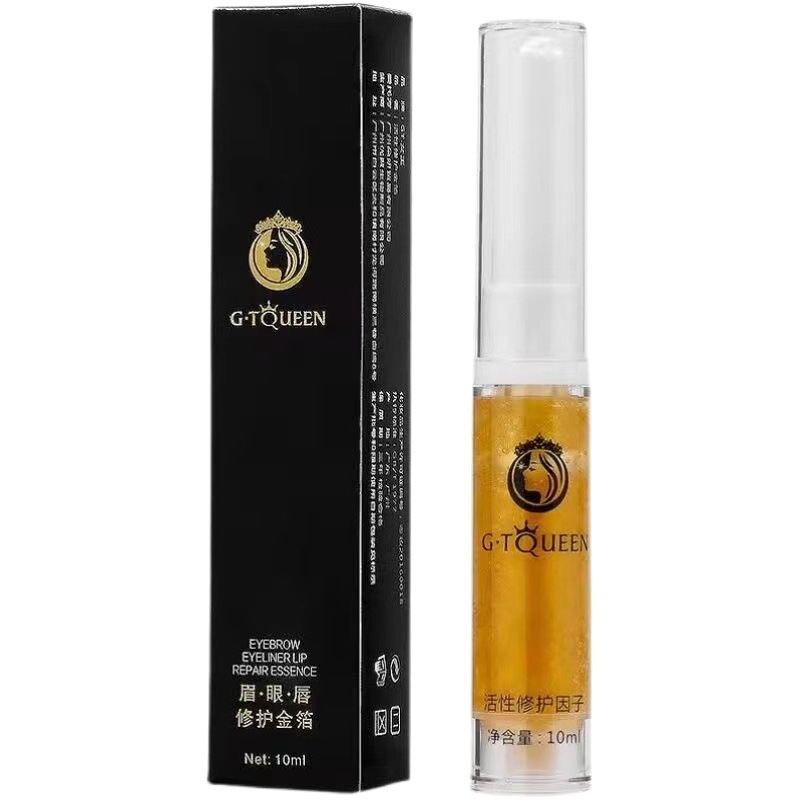 Eyebrow tattoo repair liquid does not scab solid color lock color tattoo lip bleach eyebrow Repair Cream genuine tattoo repair agent repair