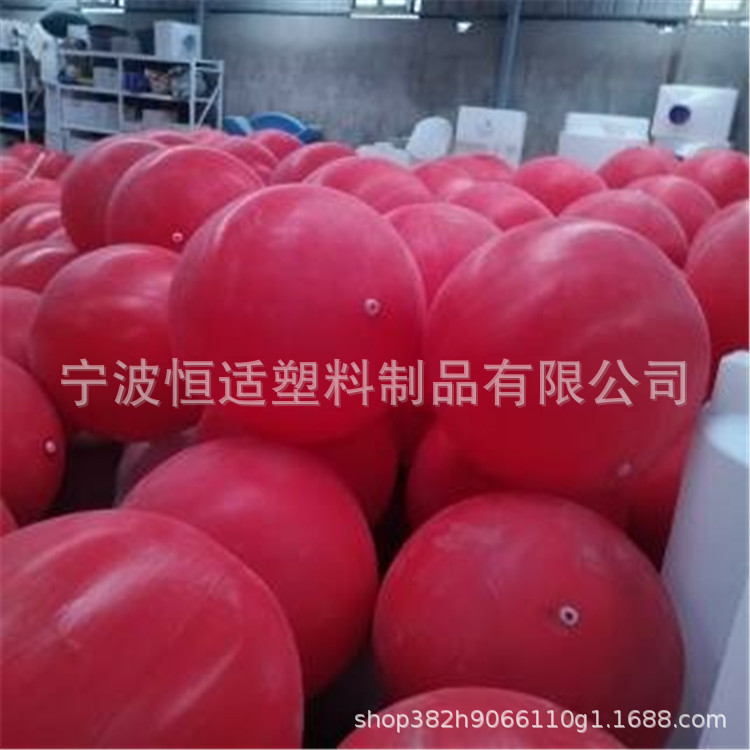 陕西直径30公分-100公分双耳浮球防撞击浮体直径800MMJ警示PE浮球