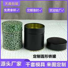 ���S����40��Ĩ��۹�D63*78mm  �A�β���F���ɫ�˶����ٴ��