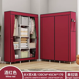 简易衣柜;鞋架;收纳架