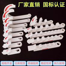 安霸礦用電纜掛鈎 塑料絕緣電纜線管道塑鋼掛鈎 國標申盛煤安認證