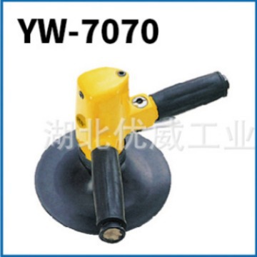 VUV气动工具 气动打磨工具 砂磨机  YW-7070