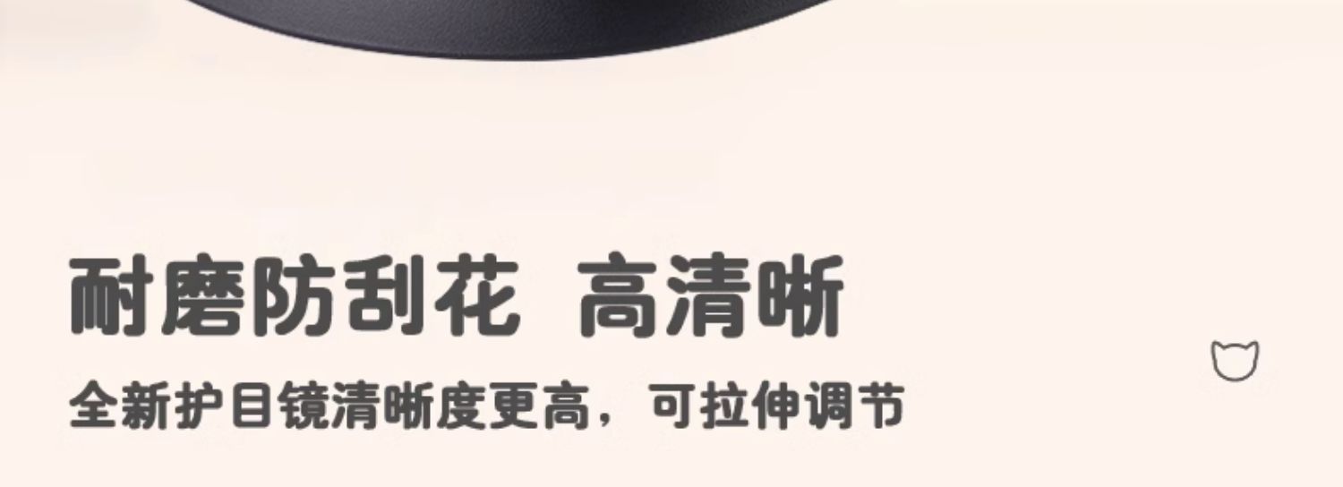 3C Certified Helmet Electric Vehicle DIY Solid Color Autumn Winter Helmet Cute Universal Battery Hat Motorcycle