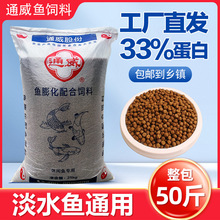 ͨ���~������ϸ����a�~���~���~�c�~�\�����~�~ʳ�~�Z���l