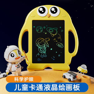 ���������������Z��ͯ����Tɫ�f�L���ְ�����o��Һ���ɲ�С�ڰ�