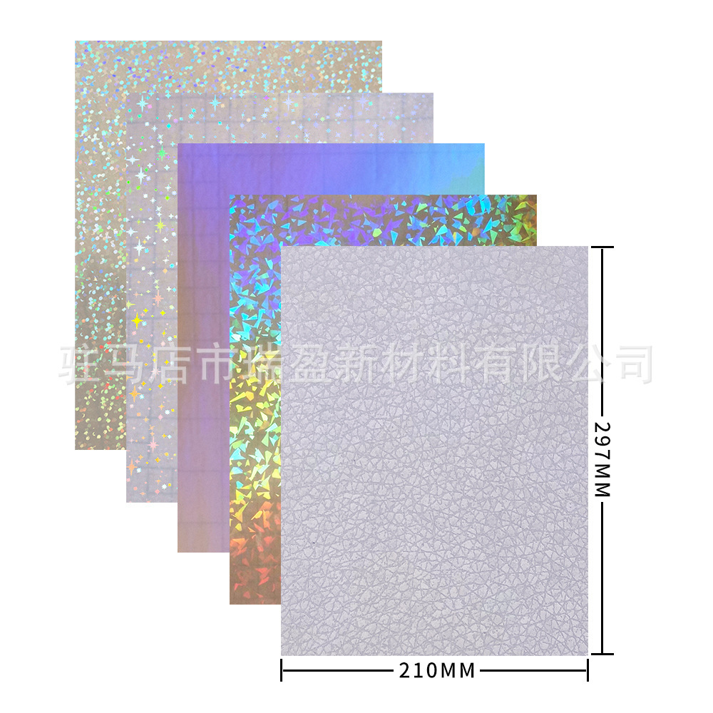 A4 dermatoglyph 필름 (50 매/팩)