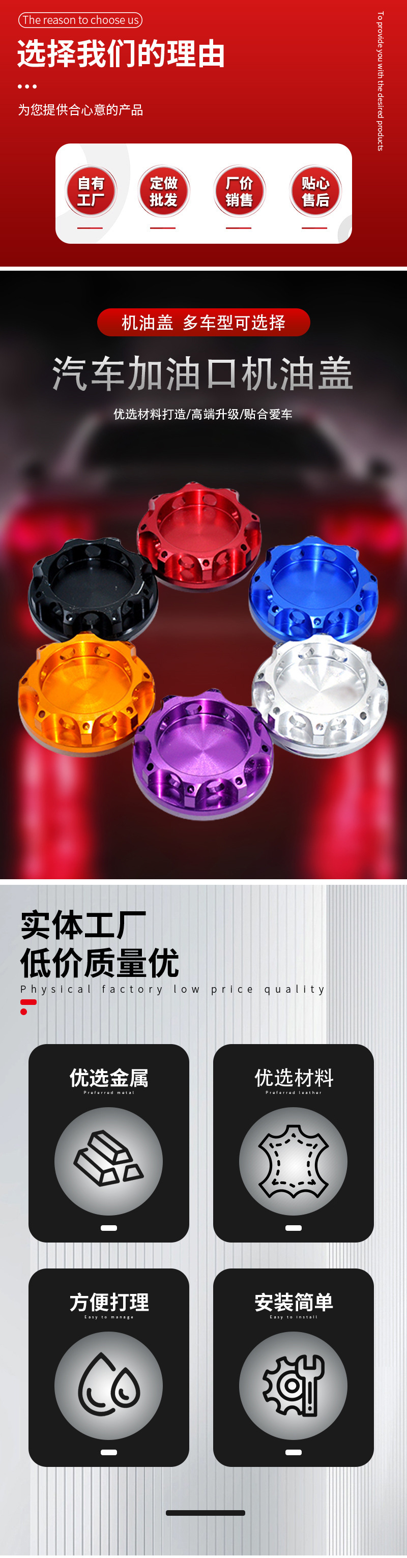 42mm car modified oil cap universal gasoline cover suitable for Subaru Nissan Mitsubishi, etc.