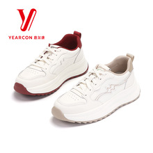 意尔康女鞋2025新款运动鞋女舒适软底休闲鞋慢跑鞋5581AD12568Y