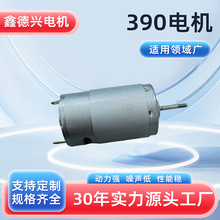 390��֭��늙C΢��ֱ��̼ˢ늙C늙Cˮ��ե֭�����܇��Ħ���R�_