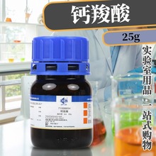 ��ș���ܚW�}����ָʾ��Ind��ԇ25g�ˌ���һ��Wԇ��