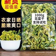 ���˸�500g �ɻ���Ҭ�˻��ɲ˻�����خa�r�Ҹ�؛���Óˮ�����l