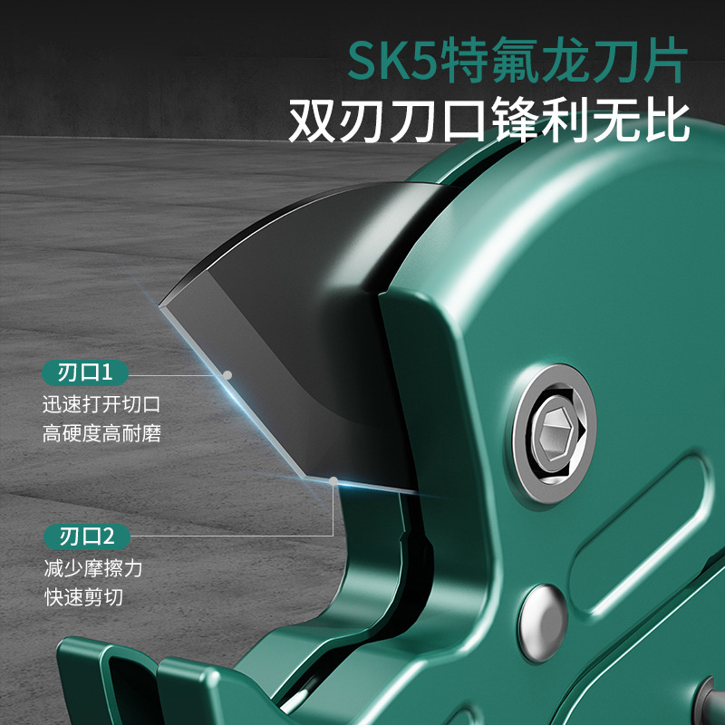 工場用PPRパイプカッター、PVCパイプカッター、パイプ切断機、パイプカッター、クイックカット工具、配管カッター|undefined