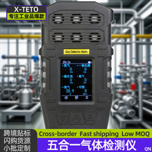 ������yʽ����һ���w�z�y�x����ʽ�ͺ�ʽ���w�z�y�x����z�y�x��