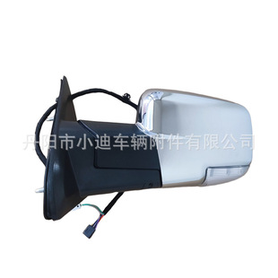 Supply Xiaodi Company Suitable for 09-14 Dodge Ram Rearview Mirror 68231241Al68231240Ad