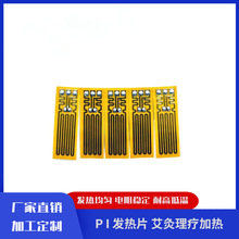 ɁDƷ С늼ӟƬ pilƬ늟Ĥ늟Ƭ