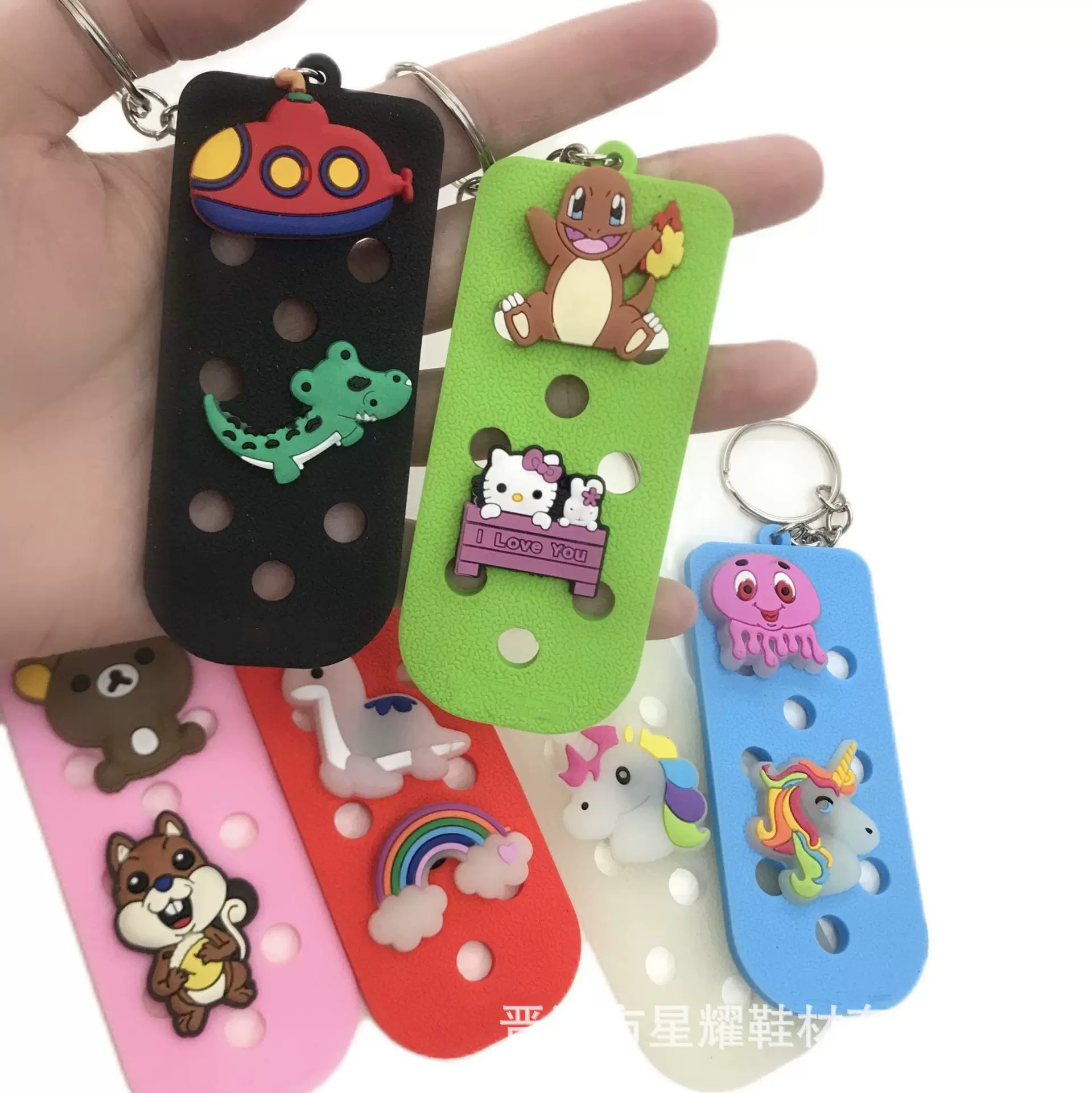 钥匙扣挂件PVC软胶洞洞钥匙板个性DIY装饰鞋扣配件批发夜光