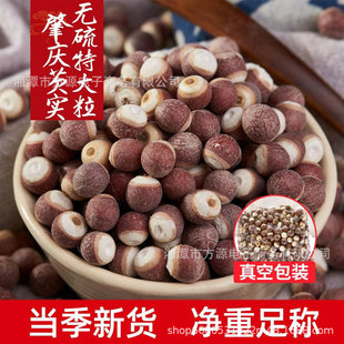 ��؛�ؑc�͌�500g���ؼ���Ʒ�ٷ����r�o���u�^�״Č���؛