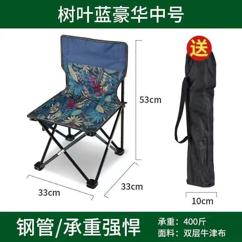 [로그 없음] 리프 블루 미디엄 + 수납가방