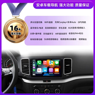 camera, Golf GPS navigation — DVD Navigation