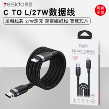 pd27W�m����O��iphone14������ ���type-c�Dlightning�羳���l