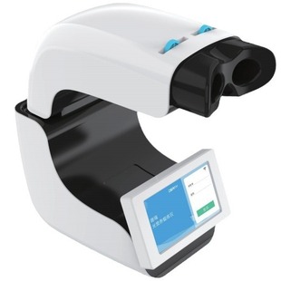 Sunshine Meter, Light Oxygen Meter, Myopia Prevention and Control Vision Training Instrument, Eye Protection Instrument, Light Nutrition Supplement, Eye Axis Light Nourishment
