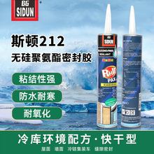 ܷz˹D212o۰ ܇LhܷzS