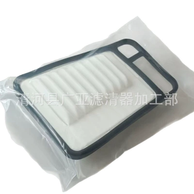 Suitable for Air, Air filter