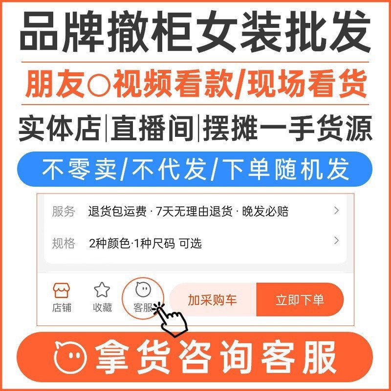 呢子大衣女秋冬季2025新款韩系赫本风中长款毛呢外套品牌女装批发|undefined