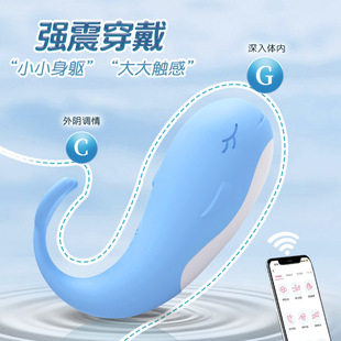 app���؟o���b��С�L�~�����o������Ů����ο�{������Ʒ�羳���l