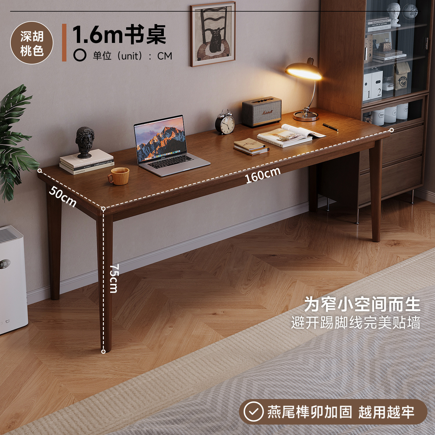 Mesa estrecha contra la pared de madera sólida para dos personas Mesa de estudio larga Mesa de escritura para estudiantes de escritorio de escritorio de escritorio