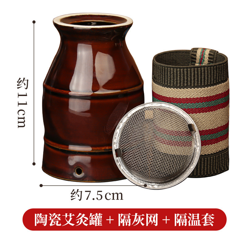 陶磁器の灸は _ を剃ります。家庭用多機能の灸缶は二重に断熱されています。|undefined