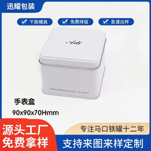 ��������Ӕ��a�ֱ��F��ͨ�Ã�ͯ����R���F�޽��ٰ��b�Y��