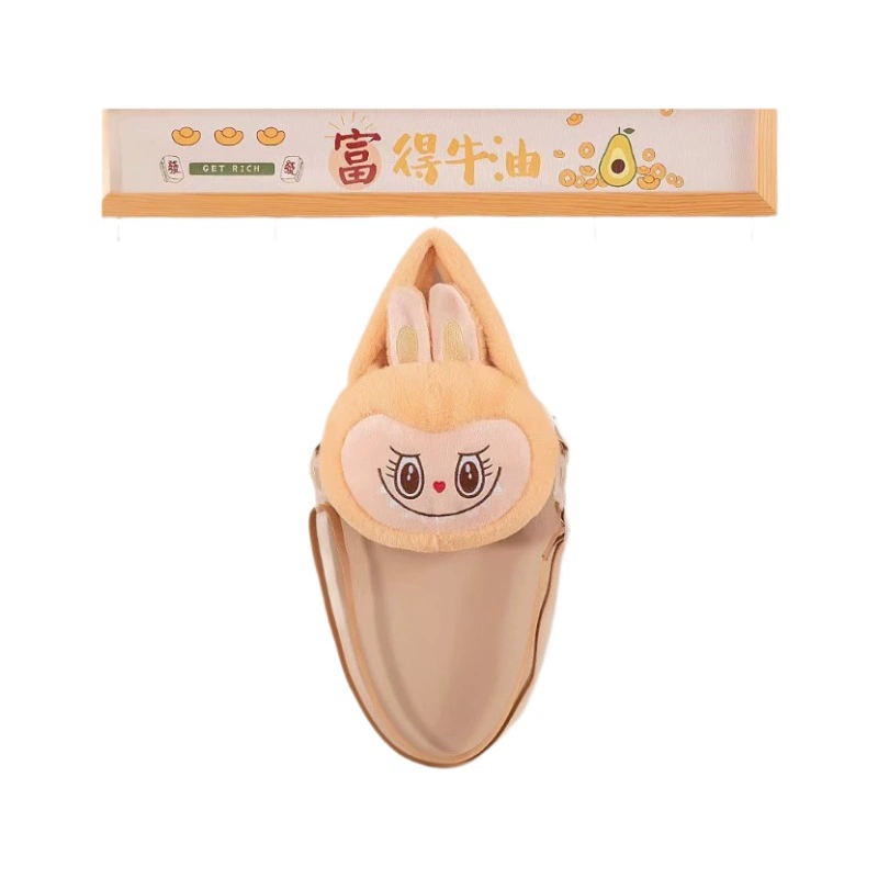 Shoulder bag, popmart