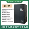 [重载 15KW-三相380v+专业服务]