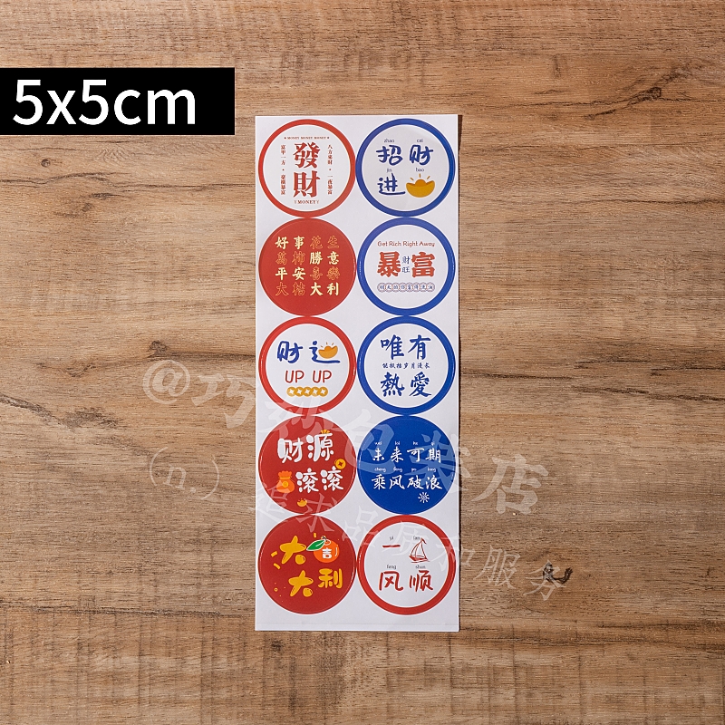 Bolsas de pan, bolsas de frutas, bolsas de pan, bolsas de pan