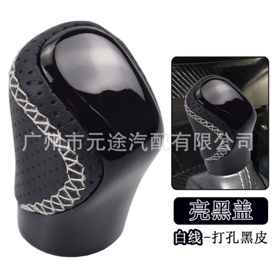 Cab and accessories — variable speed handball - sk-lexus21-bright-black-cover-perforated-black-leather-white-line