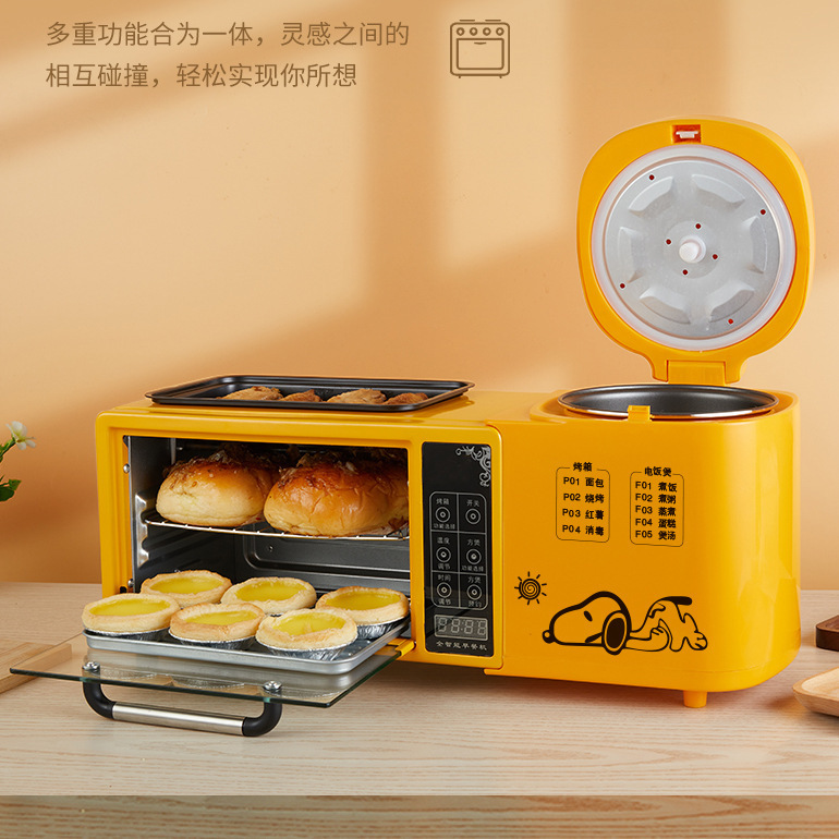 多機能焼き鍋電気オーブン家庭用炊飯器四合一多士炉サンドイッチ機ネット赤朝食機|undefined