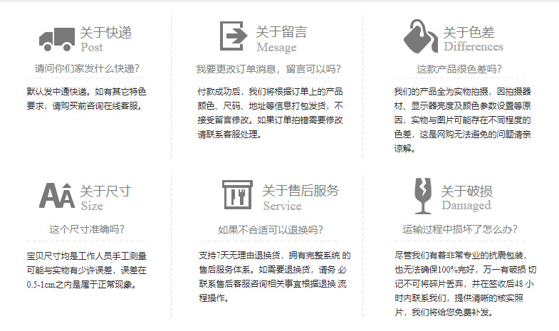 微信图片_20240819194538