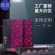 �л��Ͼ����ؾŻƽ�Ҷ�ƺ�¥�ߵ���������Ʒ��װ�̵�����ֽ����װ